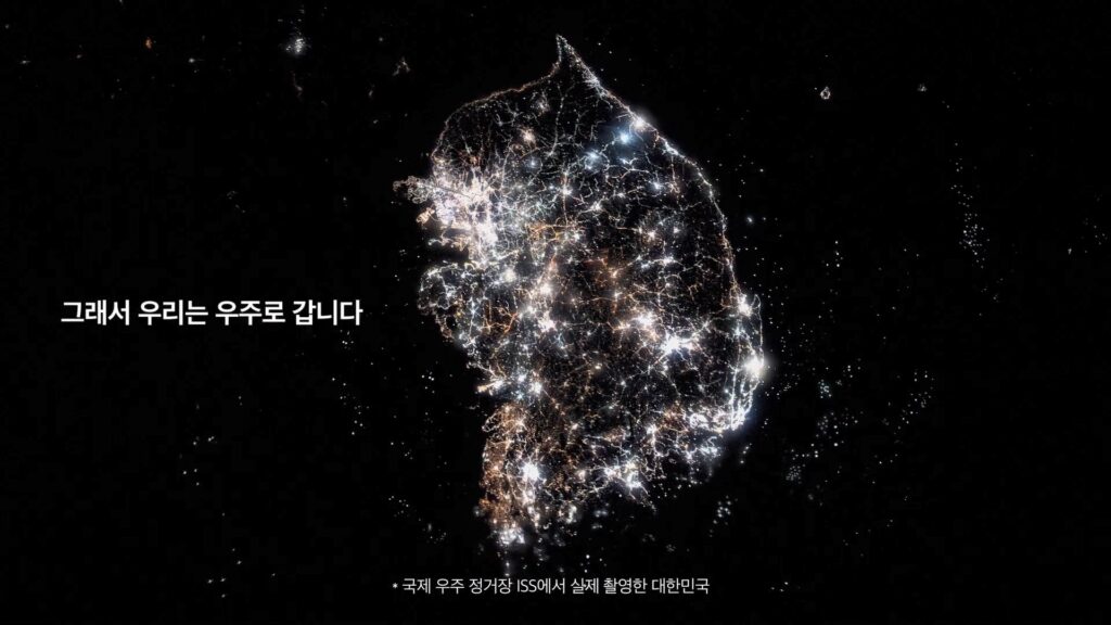 한화광고 이미지