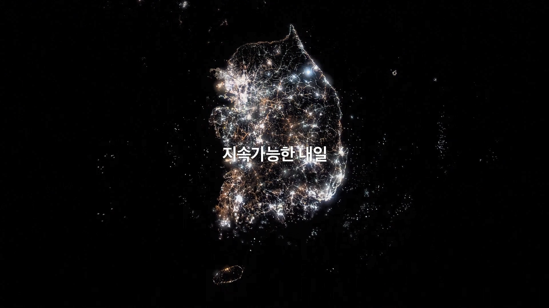 한화광고 이미지