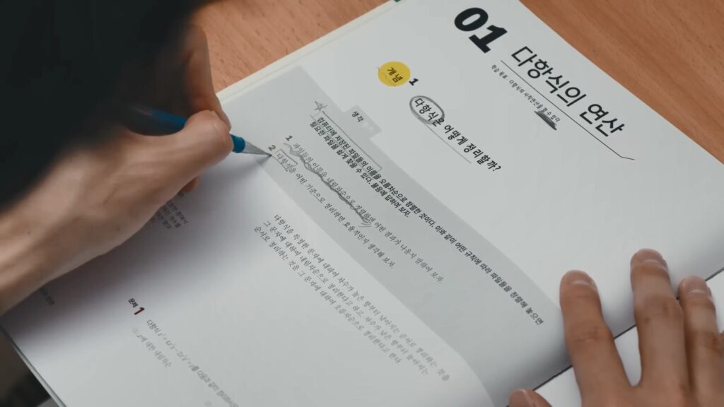 개미광고 이미지