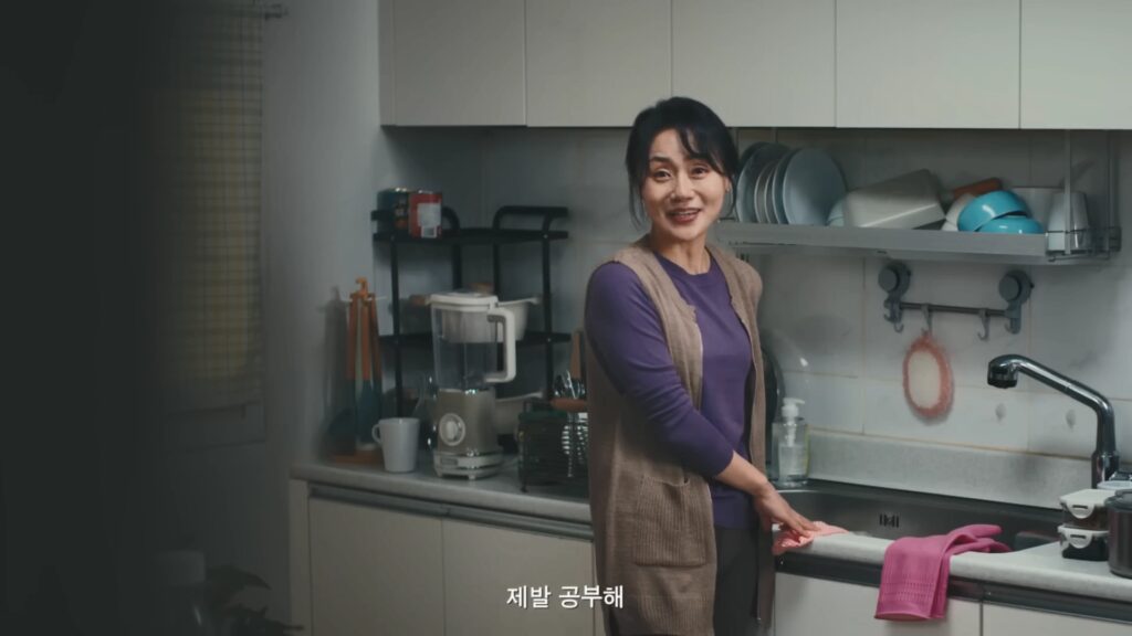 개미광고 이미지