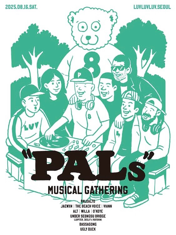 8월 성수동 팝업스토어 PALs의 포스터